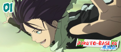 Смотреть Noragami 1 / Норагами 1 серия онлайн