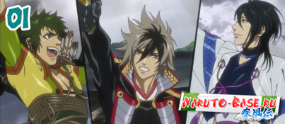 Глупец Нобунага - 01 (Nobunaga the Fool) серия онлайн