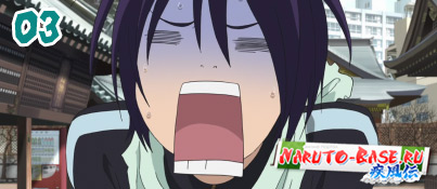 Смотреть Noragami 3 / Норагами 3 серия онлайн