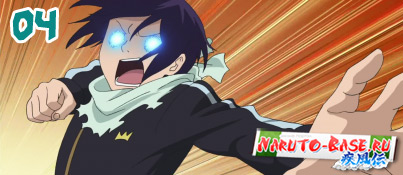 Смотреть Noragami 4 / Норагами 4 серия онлайн