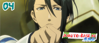Глупец Нобунага - 04 (Nobunaga the Fool) серия онлайн