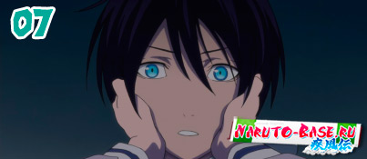 Смотреть Noragami 7 / Норагами 7 серия онлайн