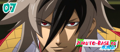 Глупец Нобунага - 07 (Nobunaga the Fool) Глупец Нобунага - 07 (Nobunaga the Fool) серия онлайн