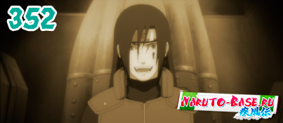 Naruto Shippuuden 352 / Наруто 2 сезон 352 Смотреть Naruto Shippuuden 352 / Наруто 2 сезон 352 серия онлайн