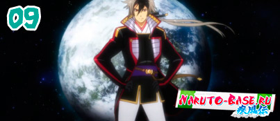 Глупец Нобунага - 09 (Nobunaga the Fool) серия онлайн