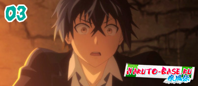 Смотреть Black Bullet 3 / Черная Пуля 3 серия онлайн