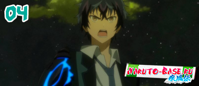 Смотреть Black Bullet 4 / Черная Пуля 4 серия онлайн