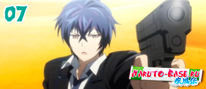 Смотреть Black Bullet 7 / Черная Пуля 7 серия онлайн