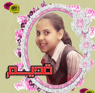 لا توجد أية مواضيع جديدة لا توجد أية مواضيع جديدة
