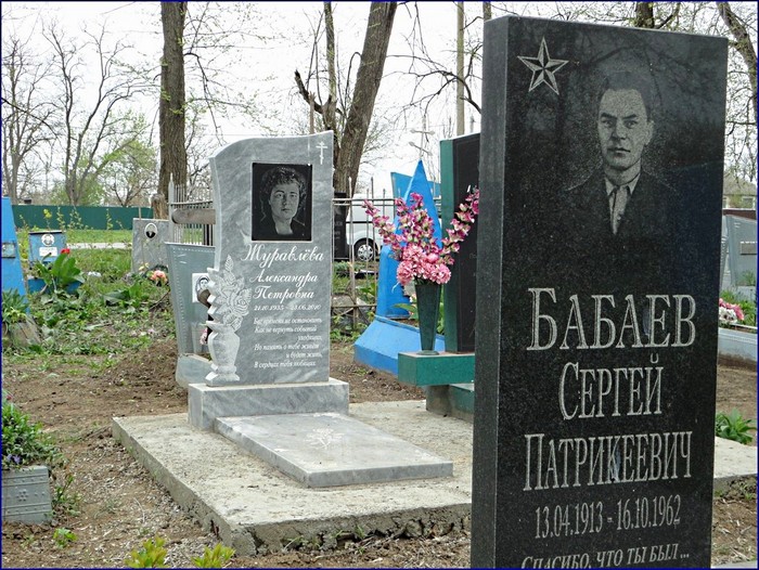 http://i58.servimg.com/u/f58/17/03/60/47/dsc03911.jpg