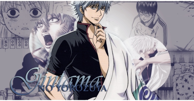 Gintama No Yorozuya