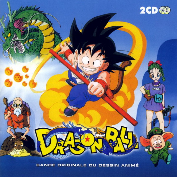 Dragon Ball Bande Originale Du Dessin Anim 2004 Loga Rythme LR