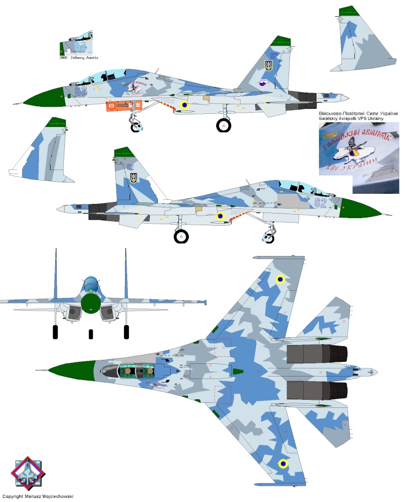 Схема окраски су 35с