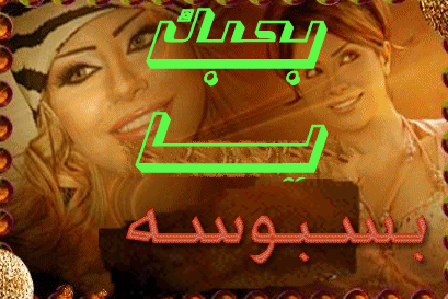 منتدى مُقفل