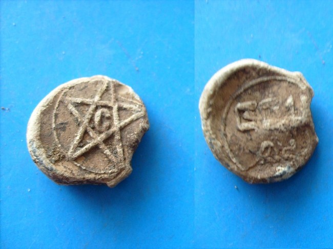 plomb157.jpg
