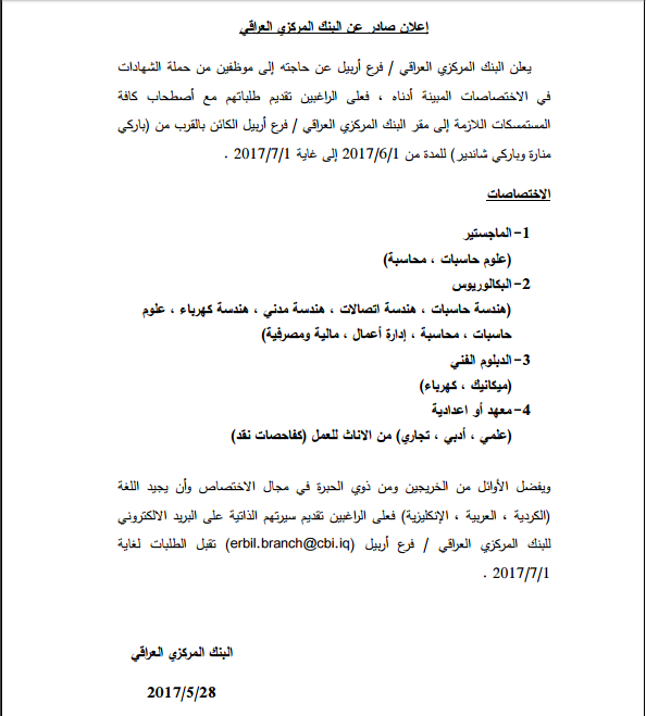 18740510.png
