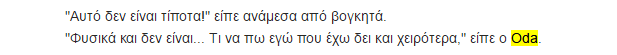 screen18.png