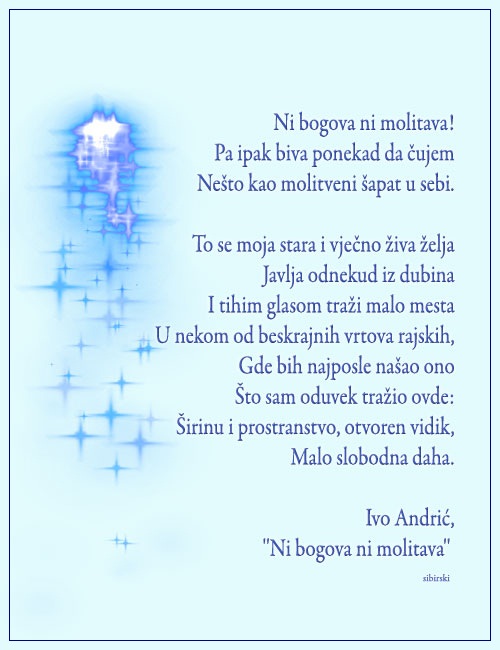 andric10.jpg