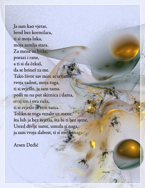 dedic210.jpg